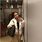 Estudiante de Pedagogía en Inglés, nivel de Inglés C1, ofrezco clases para educación básica, media y superior